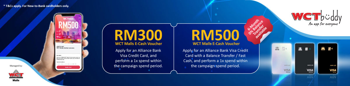 WCT Malls E-Cash Vouchers