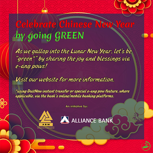 ABM Chinese New Year 2026 e-greeting
