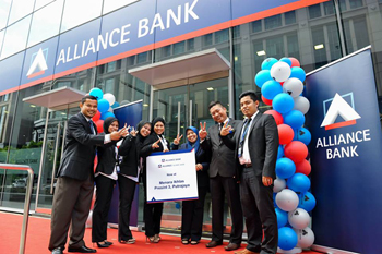 Media Centre Alliance Bank Malaysia