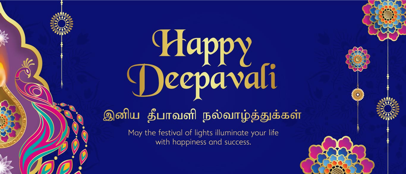 Deepavali 2024