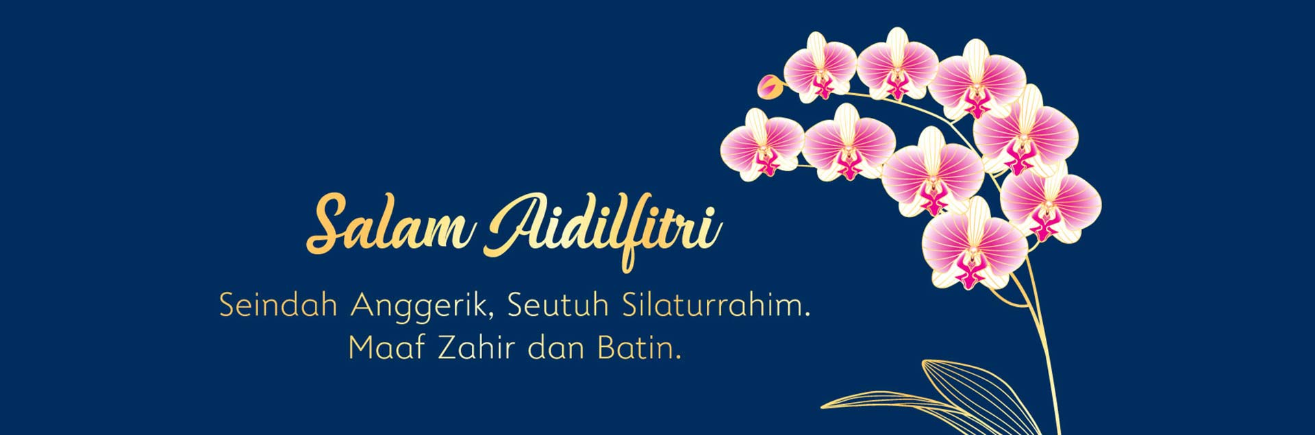 Salam Aidilfitri 2025