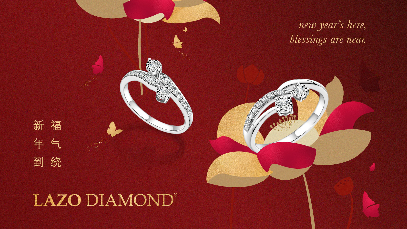 RM50* Instant Rebate with every purchase of RM300 at Lazo Diamond