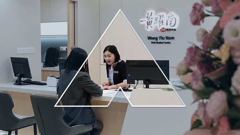 Enjoy 10% OFF* normal-price treatments at Wong Yiu Nam TCM Medical Centre